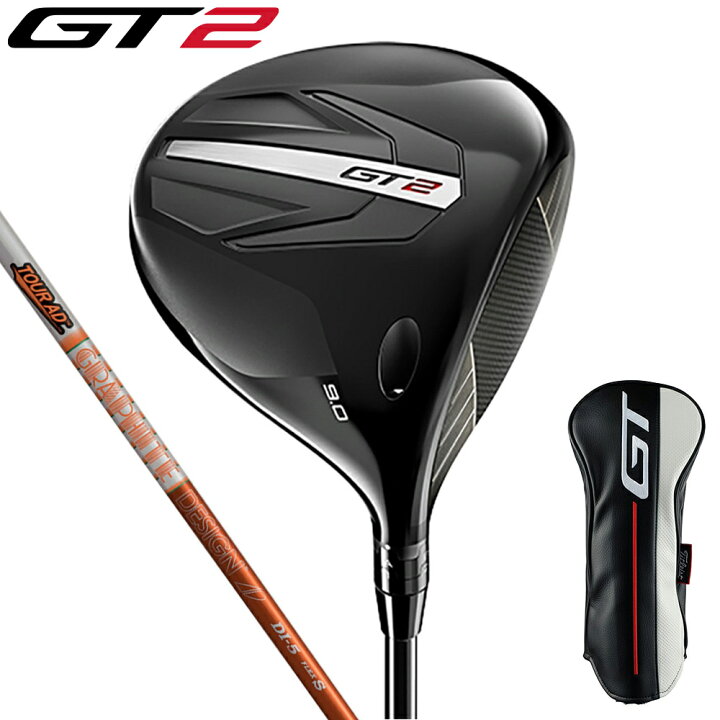 楽天市場】タイトリスト（TITLEIST）（メンズ）GT2 ドライバー(1W 