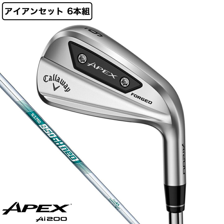 楽天市場】キャロウェイ（CALLAWAY）（メンズ）エイペックス APEX 