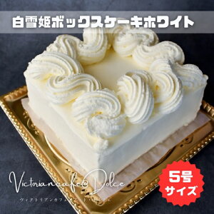y6%OFFN[|zzI10/4(y)2010/9()܂ŁzP{bNXP[LzCg j  킢 P[L o[XfCP[L a p[eB[ v[g 񂹃XC[c B