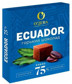 O`ZERA 「エクアドル ココア75％」ビターチョコ レート 90g