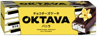 オクターブ・ビターチョコチーズケーキ バニラ（スィローク）[リトアニア チーズケーキ　チーズバー　カ…