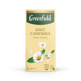 GREENFIELD　カモミール＆ミントハーブティー［ハーブティー　フレーバーハーブティー　ノンカフェイン　カフェインレス　カフェイン0　カモミール　ミント　ブラックベリー　リラックスティー］