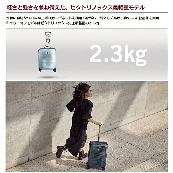 楽天市場】レザーポーチ付きマルチツール【公式限定レビュー特典 