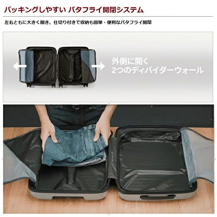 楽天市場】【PCケースプレゼント】【公式ストア限定レビュー特典 