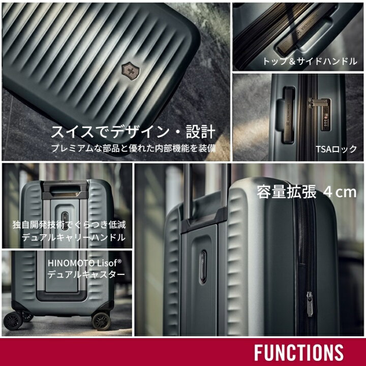 楽天市場】【公式限定レビュー特典】ビクトリノックス 公式 VICTORINOX 