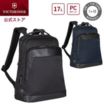 楽天市場】ビクトリノックス ビジネスバッグの通販