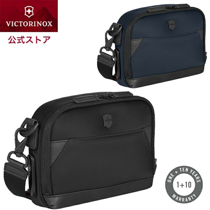 楽天市場】SALE40％OFF ビクトリノックス バッグ VICTORINOX 公式 
