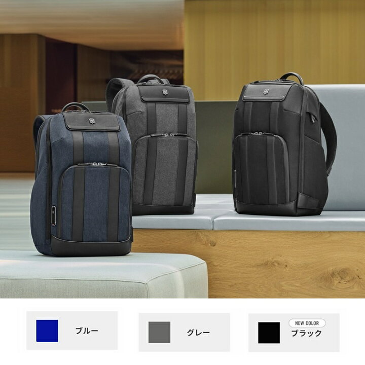 楽天市場】ビクトリノックス 公式 VICTORINOX アーキテクチャー 