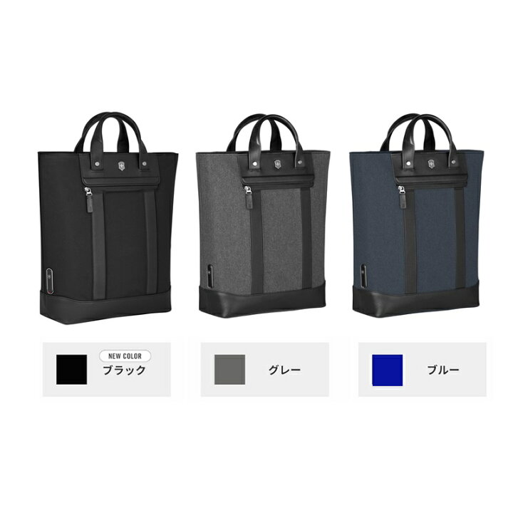 楽天市場】ビクトリノックス VICTORINOX 公式 アーキテクチャー 