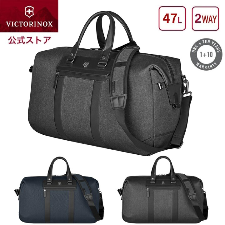 楽天市場】ビクトリノックス VICTORINOX 公式 アーキテクチャー 