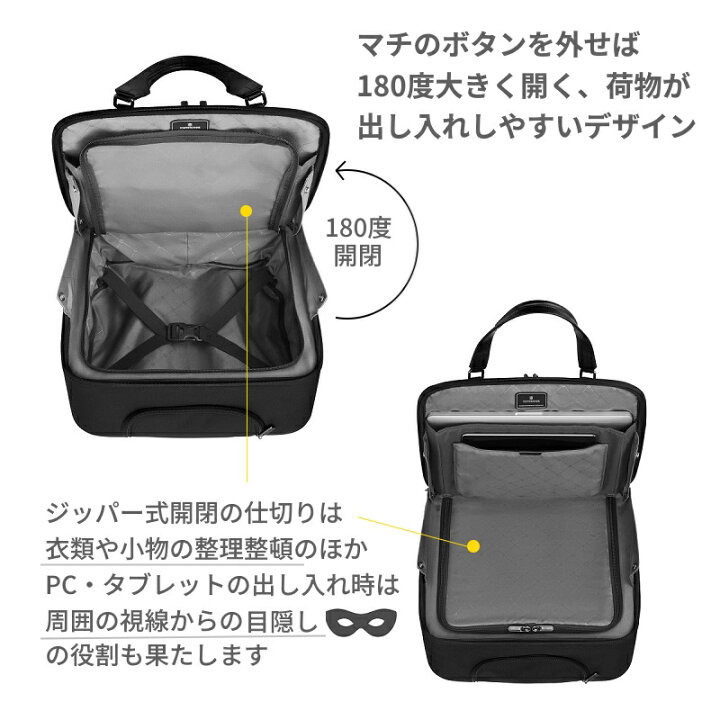 楽天市場】ビクトリノックス VICTORINOX 公式 ワークス 