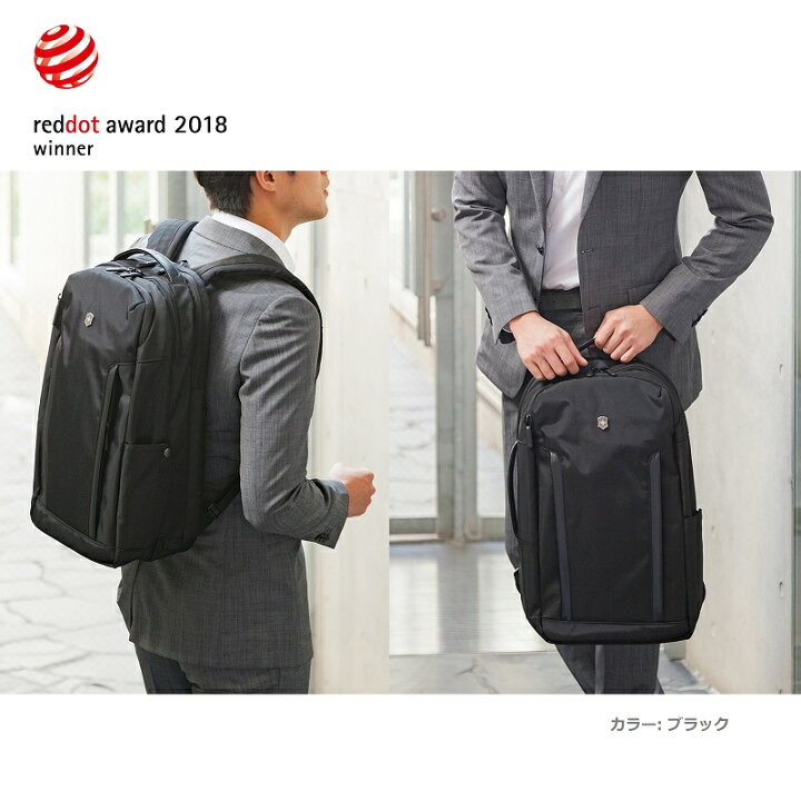 楽天市場】ビクトリノックス VICTORINOX アルトモント 