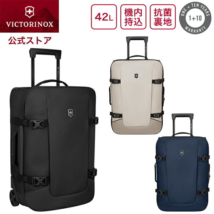 楽天市場】公式限定レビュー特典 ビクトリノックス VICTORINOX 公式 