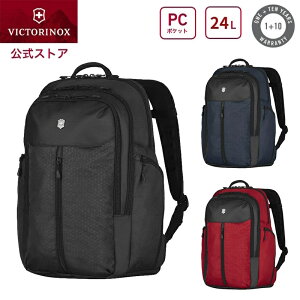 �r�N�g���m�b�N�X VICTORINOX ���� �A���g�����g�I���W�i�� �o�[�e�B�J���W�b�v ���b�v�g�b�v�o�b�N�p�b�N 24L ���K�i �����b�N �����b�N�T�b�N �o�b�O �ʊw �ʋ� ���s ���� �j�� ���f�B�[�X ��