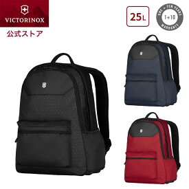 ビクトリノックス 公式 VICTORINOX アルトモントオリジナル スタンダードバックパック 25L 全3色【正規品】リュックサック リュック バッグ 女性 男性 レディース メンズ 鞄 カバン 通学 通勤 女子 男子 高校生 大学生 中学生 大人 おしゃれ ブランド 軽量 軽い 黒 青 紺 赤