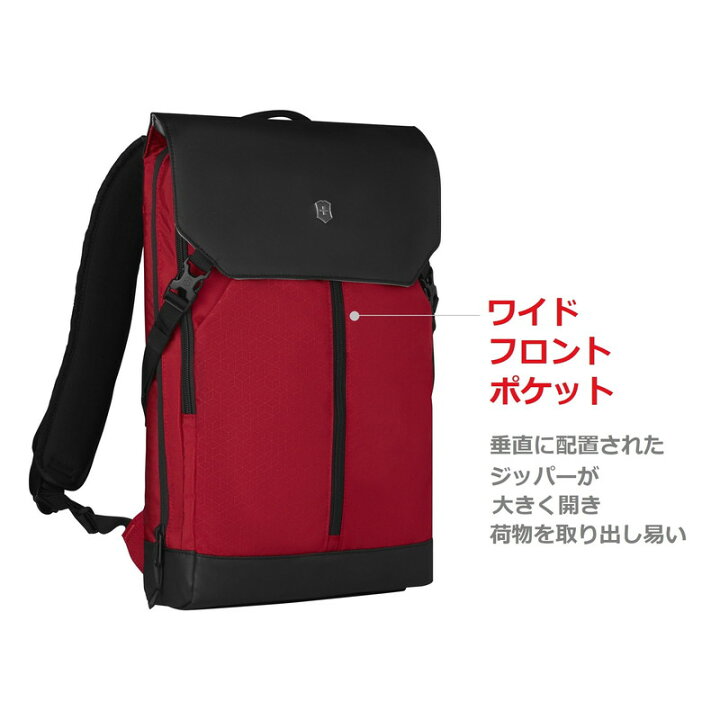 楽天市場】ビクトリノックス VICTORINOX 公式 アルトモントオリジナル 