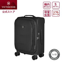 楽天市場】Victorinox スーツケースの通販
