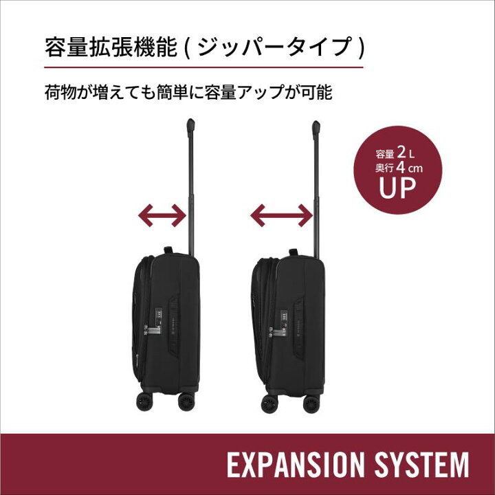 楽天市場】【PCケースプレゼント】【公式ストア限定レビュー特典 