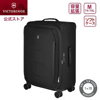 楽天市場】ビクトリノックス（スーツケース・キャリーバッグ｜バッグ 