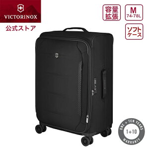 y背r[TzrNgmbNX  VICTORINOX NXCg ~fBA \tgTChP[X ubN 74-78LyKizX[cP[X MTCY y g \tg o L[P[
