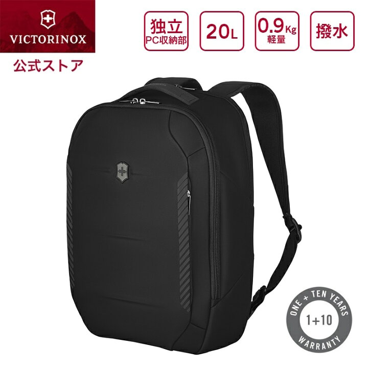 楽天市場】【PCケースプレゼント】【当店限定レビュー特典 