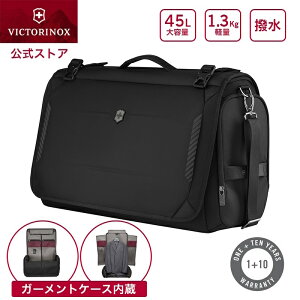 gxI[KiCU[v[g rNgmbNX  NXCg K[gobO ubN 45L 612426yKi ۏؕtzX[c K[gP[X _btobO V_[o