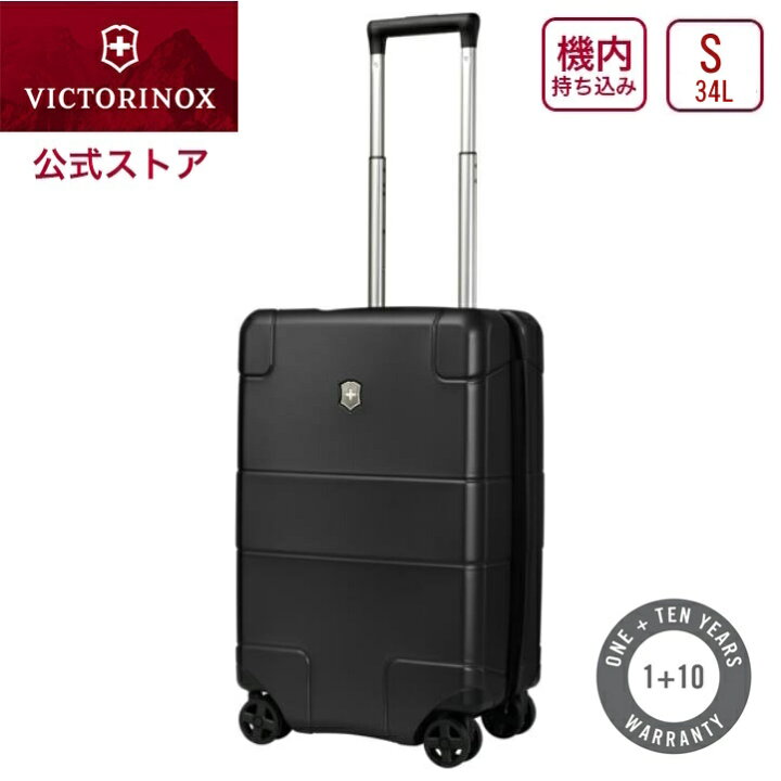 楽天市場】ビクトリノックス VICTORINOX 公式 レキシコン フリーク  
