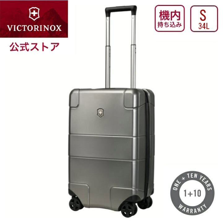 楽天市場】【アウトレット20％OFF】ビクトリノックス VICTORINOX 