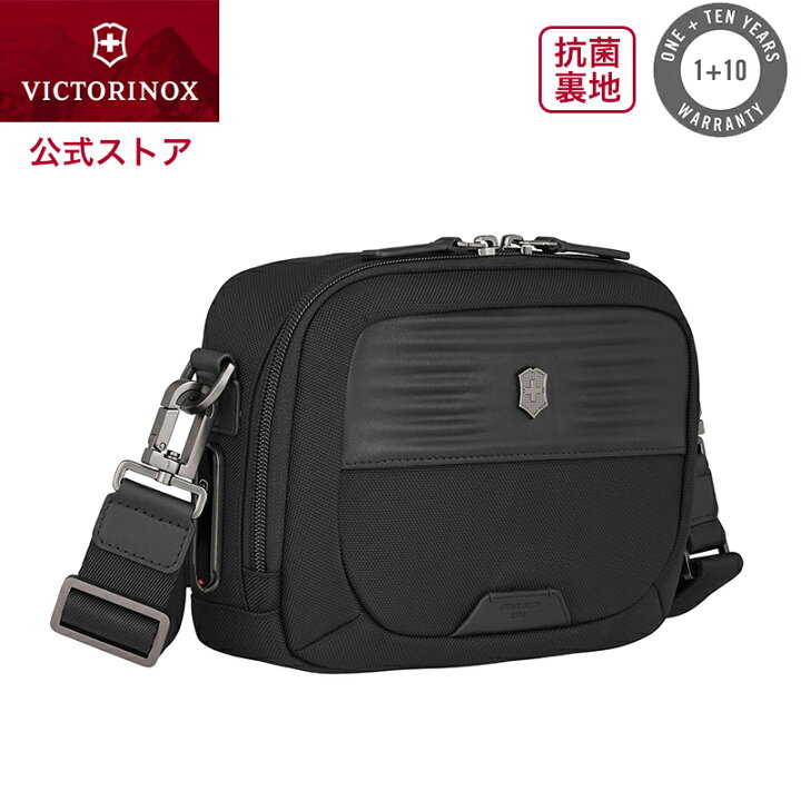 楽天市場】ビクトリノックス VICTORINOX 公式 ミシック コンパクト 