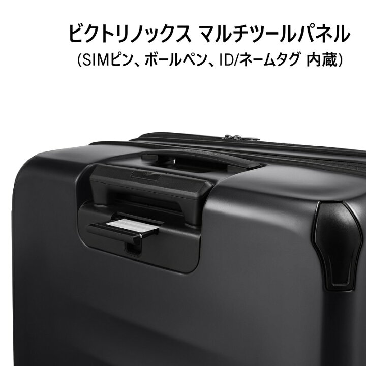 楽天市場】【PCケースプレゼント】【公式ストア限定レビュー特典 