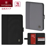 ビクトリノックス VICTORINOX 公式 パスポートホルダー 2色 ブラック グレー トラベルエッセンシャルズ …