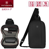 楽天市場】essentials waterproof sling bagの通販