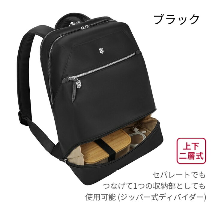 楽天市場】【PCケースプレゼント】【公式ストア限定レビュー特典 