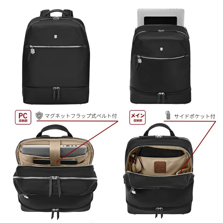 楽天市場】【PCケースプレゼント】【公式ストア限定レビュー特典 