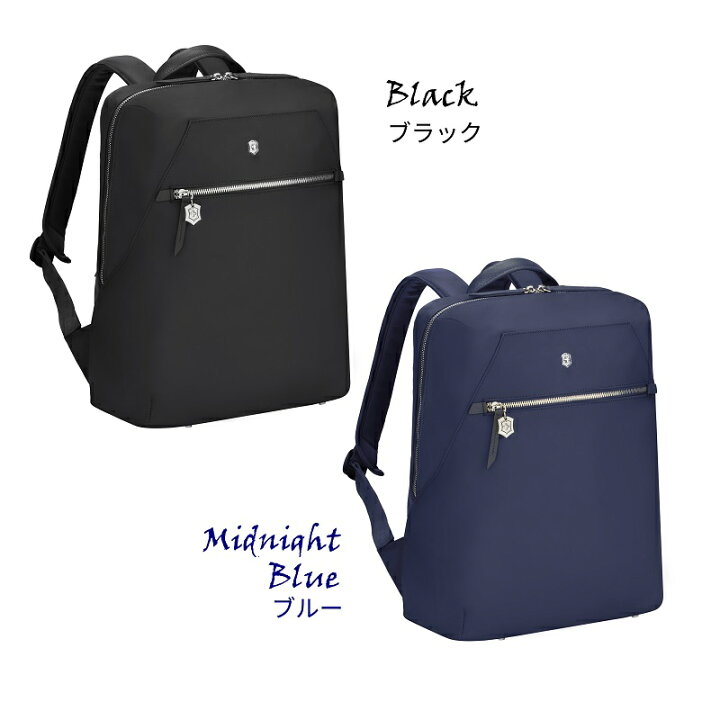 楽天市場】【公式ストア限定レビュー特典】ビクトリノックス リュック 