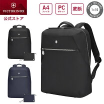 楽天市場】ビクトリノックス バッグ（素材（生地・毛糸）ナイロン）の通販