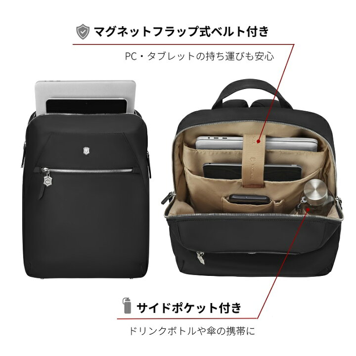 楽天市場】【PCケースプレゼント】【公式ストア限定レビュー特典 