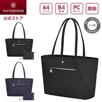 楽天市場】ヴィクトリア シークレット トート バッグの通販