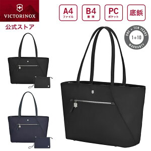 �r�N�g���m�b�N�X �o�b�O ���f�B�[�X VICTORINOX ���� �g�[�g 19L �u���b�N �u���[ �r�N�g���A�V�O�l�`���[�y���K�i �ۏؕt�z�r�W�l�X�o�b�O �ʋ΃o�b�O �g�[�g�o�b�O ������� �u�����h �ʋ� 