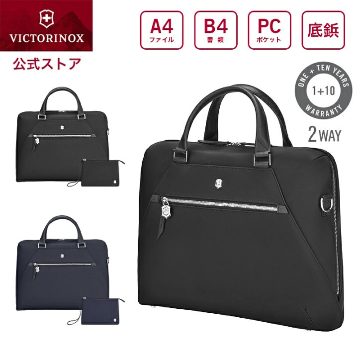 楽天市場】【PCケースプレゼント】【公式ストア限定レビュー特典 