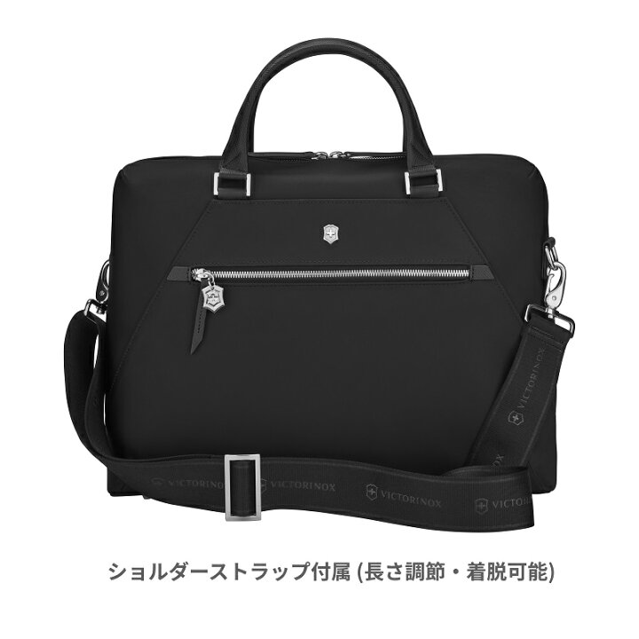 楽天市場】ビクトリノックス バッグ VICTORINOX 公式 ブリーフケース 