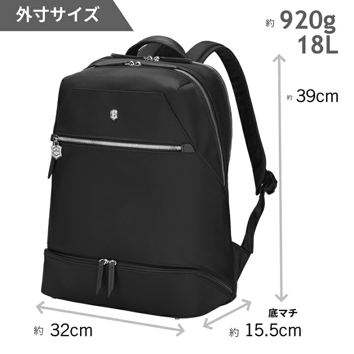 楽天市場】【PCケースプレゼント】【公式ストア限定レビュー特典 