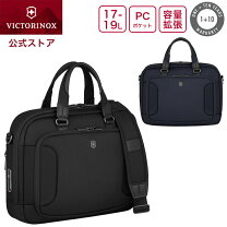 楽天市場】ビクトリノックス ブリーフケースの通販