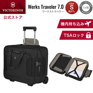 �g���x���I�[�K�i�C�U�[�v���[���g �r�N�g���m�b�N�X VICTORINOX ���� ���[�N�X�g���x���[7.0 �z�C�[���h�u���[�t�P�[�X 27L �u���b�N ���K�i 11�N�ۏ� �p�C���b�g�P�[�X �t���C�g�P�[�X �A�^�b