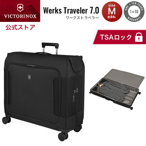 �g���x���I�[�K�i�C�U�[�v���[���g �r�N�g���m�b�N�X VICTORINOX ���� ���[�N�X�g���x���[7.0 �z�C�[���h�K�[�����g�o�b�O �u���b�N ���K�i 11�N�ۏ� �ԗ֕t�� �X�[�c���� �z�C�[���t�� �K�[��