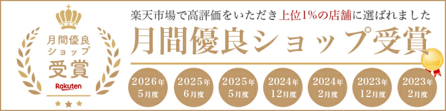 楽天市場 | ビクトリノックス公式 楽天市場店 - ビクトリノックス 