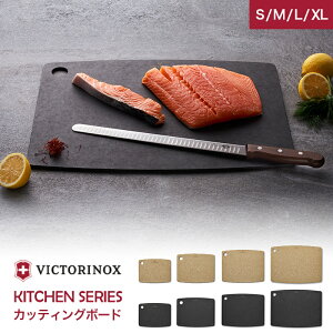 rNgmbNX VICTORINOX  JbeBO{[h Lb`V[Y 4TCY 2F epicurean GsLA ܂Ȕ ܂Ȃ  ^ H@Ή  CguE ubN i`