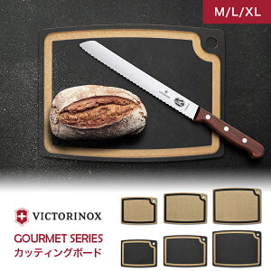 rNgmbNX VICTORINOX  JbeBO{[h OV[Y 3TCY 2F epicurean GsLA ܂Ȕ ܂Ȃ at H@Ή   CguE ubN i`