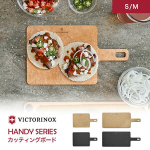 背r[T rNgmbNX VICTORINOX JbeBO{[h nfBV[Y 2TCY2F Kiepicurean GsLA ܂Ȕ t     g[ H@Ή T