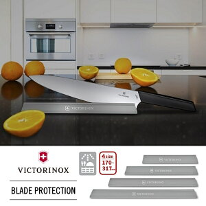 rNgmbNX  VICTORINOX u[hveNV S4TCYyKizJo[   [   P[X ۊǗp 170mm 215mm 265mm 317mm iCtJo[ iCtX[u 